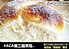 #ACA第三届烘焙明星大赛#椰蓉吐司的做法