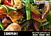 【泡椒鸡杂】的做法