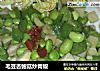 毛豆杏鲍菇炒青椒的做法