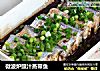 微波炉豉汁蒸带鱼的做法