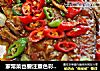 家常菜也要注重色彩搭配 双椒煎边鱼的做法