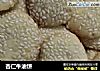 杏仁牛油饼的做法