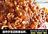 超快手饭店版番茄肉酱面（鸡肉版）的做法