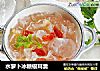 水萝卜冰糖银耳羹的做法