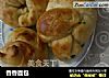 香香面包的做法