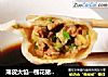 薄皮大馅--槐花猪肉饺子的做法