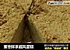 蜜枣抹茶戚风蛋糕的做法