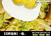 ［花样包菜］－包菜炒馍片的做法