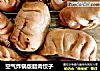 空气炸锅版腊肉饺子的做法