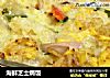 海鲜芝士焗饭的做法