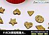 ＃ACA烘焙明星大赛#燕麦海苔磨牙饼干的做法