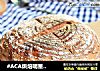 #ACA烘焙明星大赛#核桃橙皮全麦软欧的做法