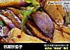杭椒炒茄子的做法