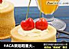 #ACA烘焙明星大赛#奶酪杯子蛋糕的做法
