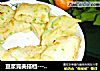 豆浆完美搭档---黄瓜丝豆渣煎饼的做法