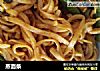 蒸面条的做法
