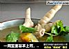 一周里面基本上有，三四顿饭都要做这个汤。孩子最喜欢南瓜胡萝卜汤。的做法