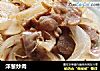 洋葱炒肉的做法