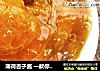 薄荷杏子酱 一款你值得收藏的果酱做法的做法