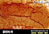 蛋奶吐司的做法