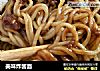 美味炸酱面的做法