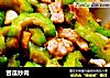 苦瓜炒肉的做法