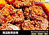南瓜粉蒸排骨的做法
