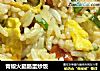 青椒火腿肠蛋炒饭的做法