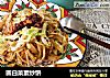 圆白菜素炒饼的做法