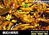韩式火辣鸡爪的做法