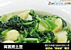 茼蒿煮土豆的做法
