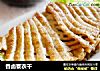 香卤蓑衣干的做法