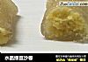 水晶绿豆沙卷的做法