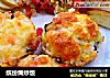 缤纷焗炒饭的做法