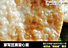 家常豆腐爱心版的做法