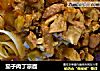 茄子肉丁凉面的做法