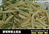 家常青椒土豆丝的做法