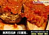 直弄巴拉多（印度尼西亚Terong Balado）的做法