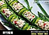 翠竹报春的做法