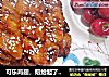 可乐鸡翅，妞给起了个洋气的名字“允指可乐鸡”～～的做法
