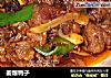 姜爆鸭子的做法