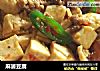 麻婆豆腐做法（294）的做法