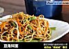 豆角焖面的做法
