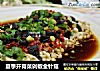 夏季开胃菜剁椒金针菇的做法