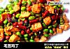 毛豆鸡丁的做法