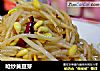 呛炒黄豆芽的做法