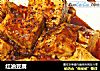 红油豆腐的做法