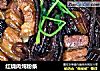 红烧肉炖粉条的做法