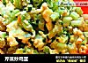 芹菜炒鸡蛋的做法