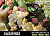 【丝瓜炒鸡蛋】的做法
